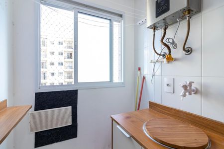 Apartamento à venda com 42m², 2 quartos e 1 vagaÁrea de Serviço