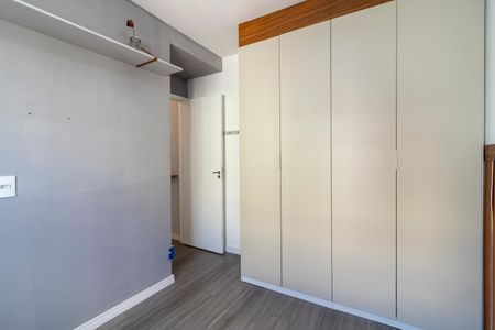 Apartamento à venda com 42m², 2 quartos e 1 vagaQuarto 1