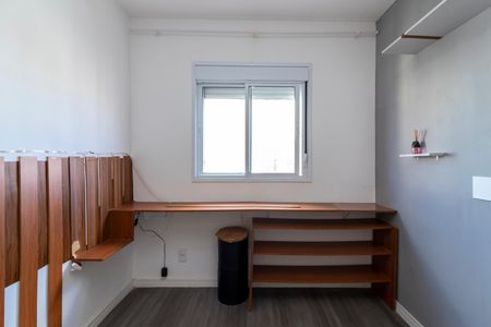 Apartamento à venda com 42m², 2 quartos e 1 vagaQuarto 1