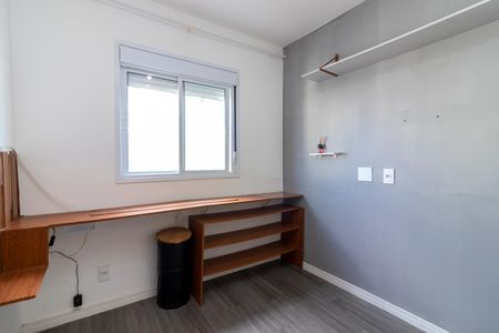 Apartamento à venda com 42m², 2 quartos e 1 vagaQuarto 1