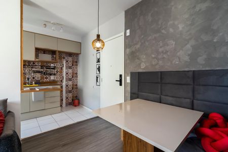 Apartamento à venda com 42m², 2 quartos e 1 vagaSala de Jantar