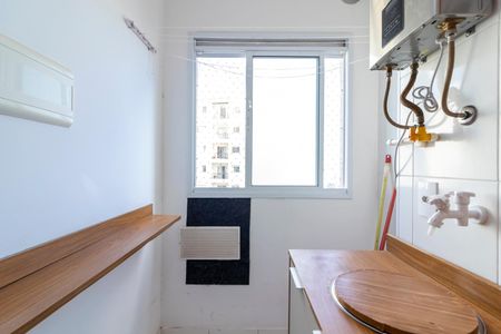 Apartamento à venda com 42m², 2 quartos e 1 vagaÁrea de Serviço