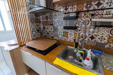 Apartamento à venda com 42m², 2 quartos e 1 vagaCozinha