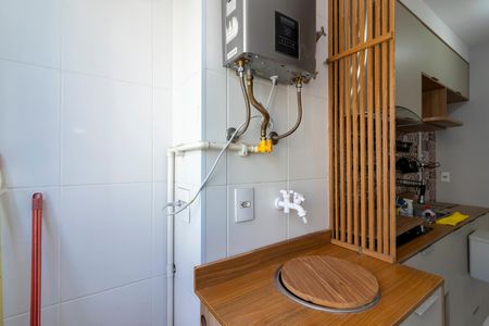 Apartamento à venda com 42m², 2 quartos e 1 vagaÁrea de Serviço