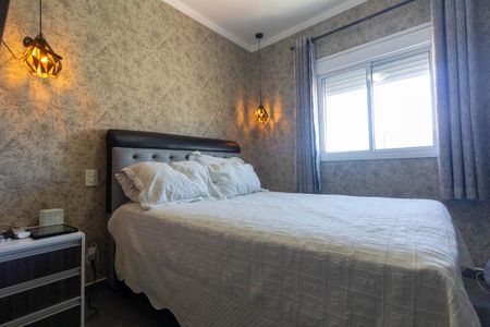 Apartamento para alugar com 76m², 2 quartos e 2 vagas Apartamento para alugar com 76m², 2 quartos e 2 vagasQuarto 1
