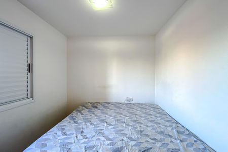 Apartamento à venda com 77m², 3 quartos e 1 vaga Apartamento à venda com 77m², 3 quartos e 1 vagaQuarto 2