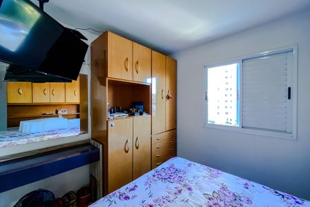 Apartamento à venda com 77m², 3 quartos e 1 vaga Apartamento à venda com 77m², 3 quartos e 1 vagaQuarto 3 - Suíte