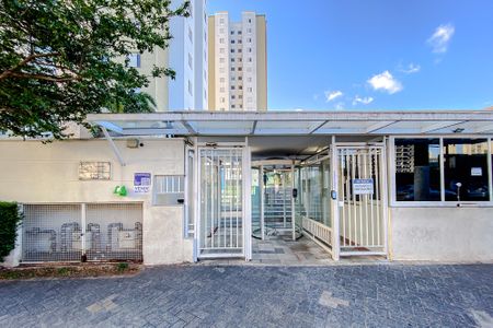 Apartamento à venda com 77m², 3 quartos e 1 vaga Apartamento à venda com 77m², 3 quartos e 1 vagaFachada - Plaquinha