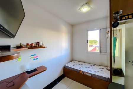 Apartamento à venda com 77m², 3 quartos e 1 vaga Apartamento à venda com 77m², 3 quartos e 1 vagaQuarto 1