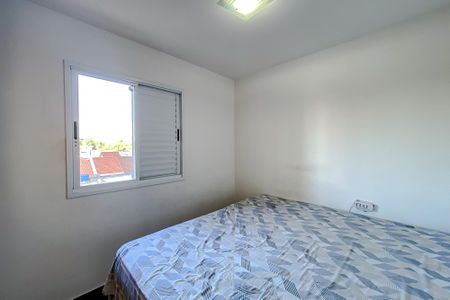 Apartamento à venda com 77m², 3 quartos e 1 vaga Apartamento à venda com 77m², 3 quartos e 1 vagaQuarto 2