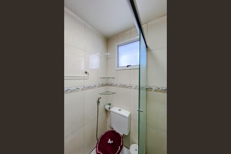 Apartamento à venda com 77m², 3 quartos e 1 vaga Apartamento à venda com 77m², 3 quartos e 1 vagaBanheiro da Suíte