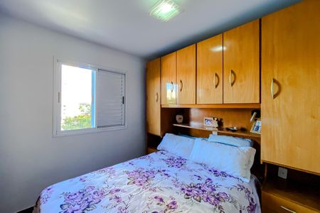 Apartamento à venda com 77m², 3 quartos e 1 vaga Apartamento à venda com 77m², 3 quartos e 1 vagaQuarto 3 - Suíte