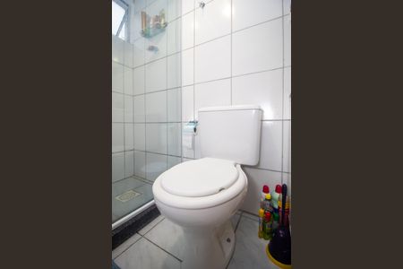 Apartamento à venda com 43m², 2 quartos e sem vagaBanheiro