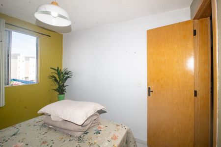 Apartamento à venda com 43m², 2 quartos e sem vagaQuarto 2