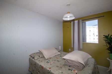 Apartamento à venda com 43m², 2 quartos e sem vagaQuarto 2