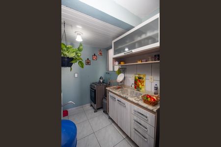 Apartamento à venda com 43m², 2 quartos e sem vagaCozinha