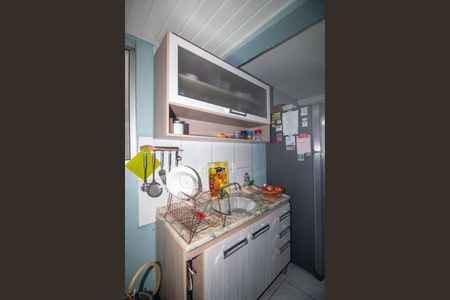 Apartamento à venda com 43m², 2 quartos e sem vagaCozinha