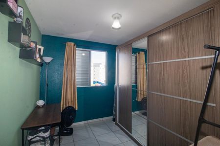 Apartamento à venda com 43m², 2 quartos e sem vagaQuarto