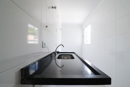 Apartamento à venda com 40m², 2 quartos e sem vaga Apartamento à venda com 40m², 2 quartos e sem vagaSala/Cozinha