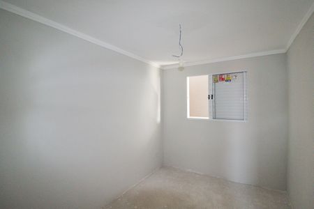 Apartamento à venda com 40m², 2 quartos e sem vaga Apartamento à venda com 40m², 2 quartos e sem vagaQuarto 1