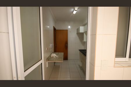 Apartamento para alugar com 92m², 2 quartos e 2 vagasÁrea de Serviço