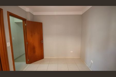 Apartamento para alugar com 92m², 2 quartos e 2 vagasSuíte 1