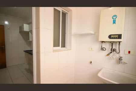 Apartamento para alugar com 92m², 2 quartos e 2 vagasÁrea de Serviço