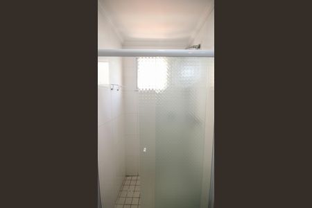 Apartamento para alugar com 92m², 2 quartos e 2 vagasSuíte 1