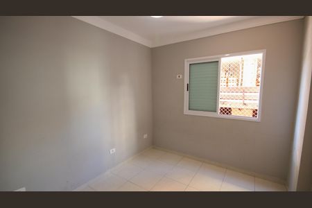 Apartamento para alugar com 92m², 2 quartos e 2 vagasSuíte 1