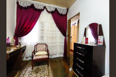 Casa à venda com 200m², 2 quartos e sem vaga Casa à venda com 200m², 2 quartos e sem vagaQuarto