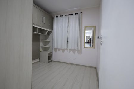 Apartamento à venda com 63m², 3 quartos e 1 vaga Apartamento à venda com 63m², 3 quartos e 1 vagaQuarto 1
