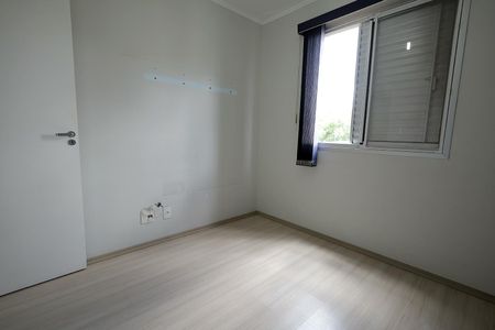 Apartamento à venda com 63m², 3 quartos e 1 vaga Apartamento à venda com 63m², 3 quartos e 1 vagaQuarto 3