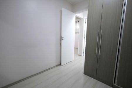 Apartamento à venda com 63m², 3 quartos e 1 vaga Apartamento à venda com 63m², 3 quartos e 1 vagaQuarto 1