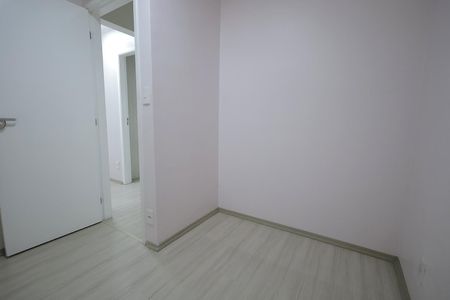 Apartamento à venda com 63m², 3 quartos e 1 vaga Apartamento à venda com 63m², 3 quartos e 1 vagaQuarto 2