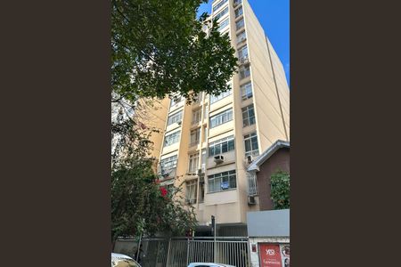 Apartamento à venda com 94m², 3 quartos e 1 vagaFachada