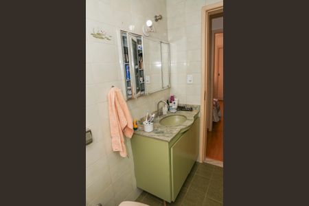 Apartamento à venda com 92m², 3 quartos e 1 vagaBanheiro