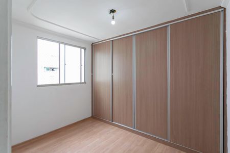 Apartamento para alugar com 69m², 2 quartos e 1 vaga Apartamento para alugar com 69m², 2 quartos e 1 vagaQuarto 2