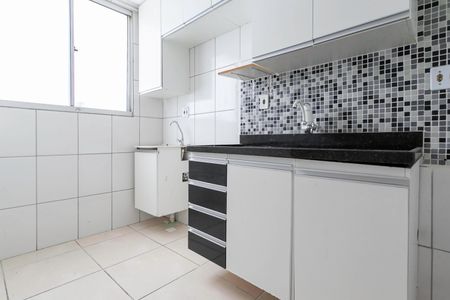 Apartamento para alugar com 69m², 2 quartos e 1 vaga Apartamento para alugar com 69m², 2 quartos e 1 vagaCozinha e Área de Serviço