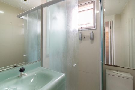 Apartamento à venda com 48m², 2 quartos e 1 vagaBanheiro 