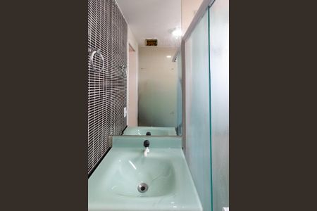 Apartamento à venda com 48m², 2 quartos e 1 vagaBanheiro 