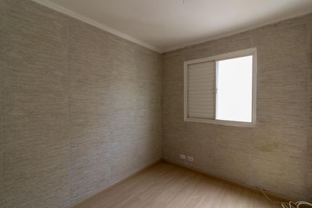 Apartamento à venda com 48m², 2 quartos e 1 vagaQuarto 1