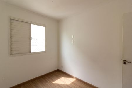 Apartamento à venda com 48m², 2 quartos e 1 vagaQuarto 2