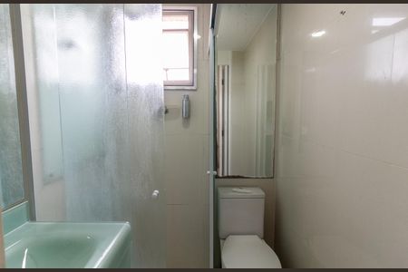 Apartamento à venda com 48m², 2 quartos e 1 vagaBanheiro 