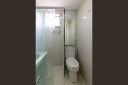 Apartamento à venda com 48m², 2 quartos e 1 vagaBanheiro 