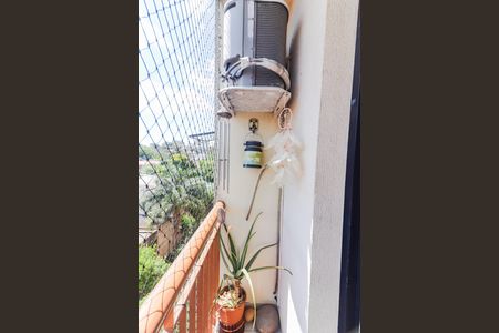 Varanda da Sala de apartamento à venda com 2 quartos, 54m² em Jardim das Vertentes, São Paulo