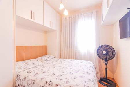 Quarto 1 de apartamento à venda com 2 quartos, 54m² em Jardim das Vertentes, São Paulo