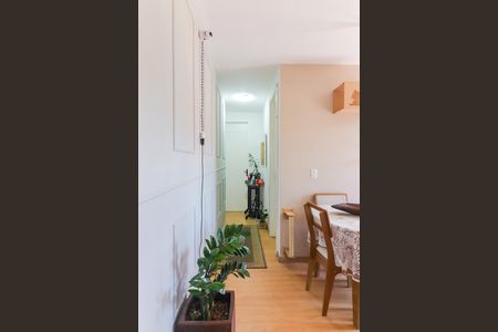 Apartamento à venda com 54m², 2 quartos e 1 vaga Apartamento à venda com 54m², 2 quartos e 1 vagaCorredor