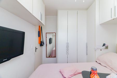 Apartamento à venda com 54m², 2 quartos e 1 vaga Apartamento à venda com 54m², 2 quartos e 1 vagaQuarto 2