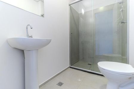 Apartamento para alugar com 46m², 1 quarto e sem vaga Apartamento para alugar com 46m², 1 quarto e sem vagaBanheiro