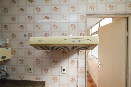 Apartamento para alugar com 51m², 2 quartos e 1 vagaCozinha